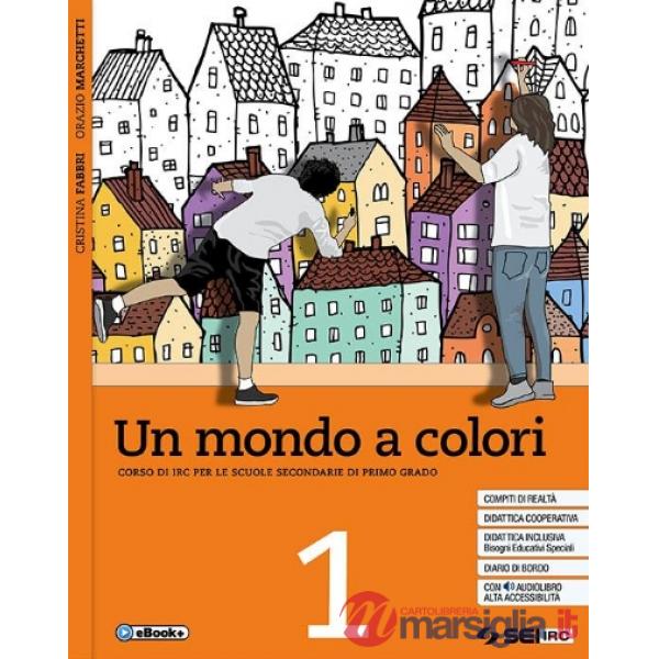 CARTELLINA GADGET ANTOLOGIA SS1 2024