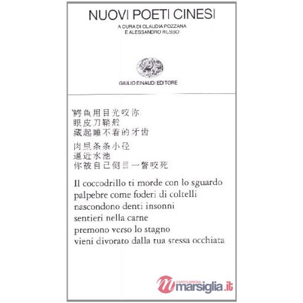Nuovi poeti cinesi