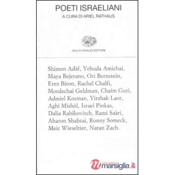 Poeti israeliani. Testo ebraico a fronte