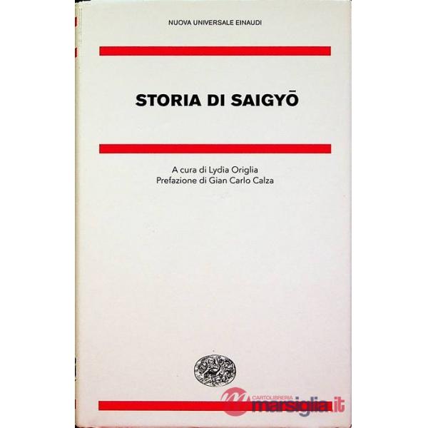 Storia di Saigyo