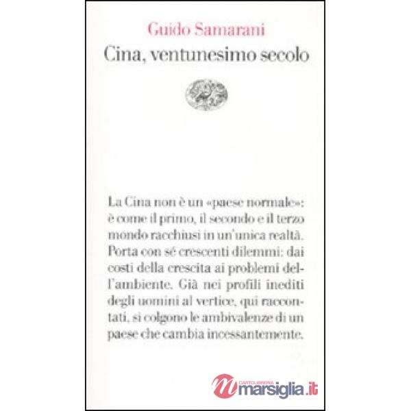 Cina, ventunesimo secolo