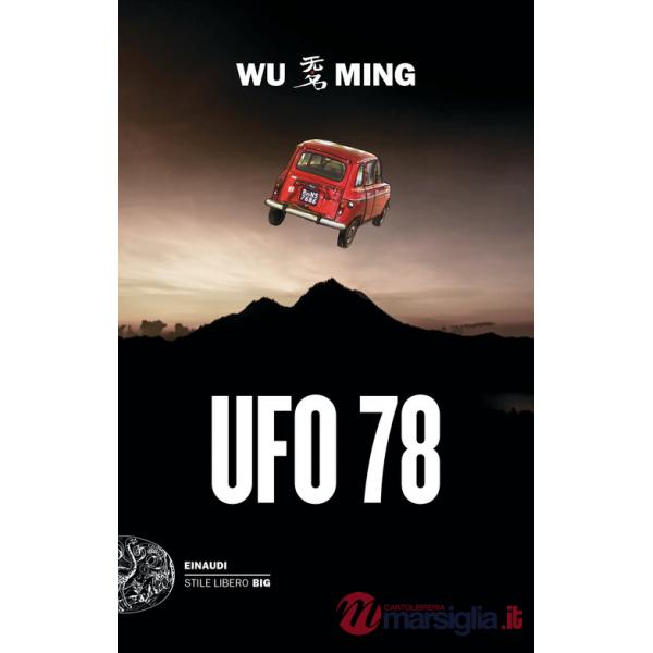 Ufo 78