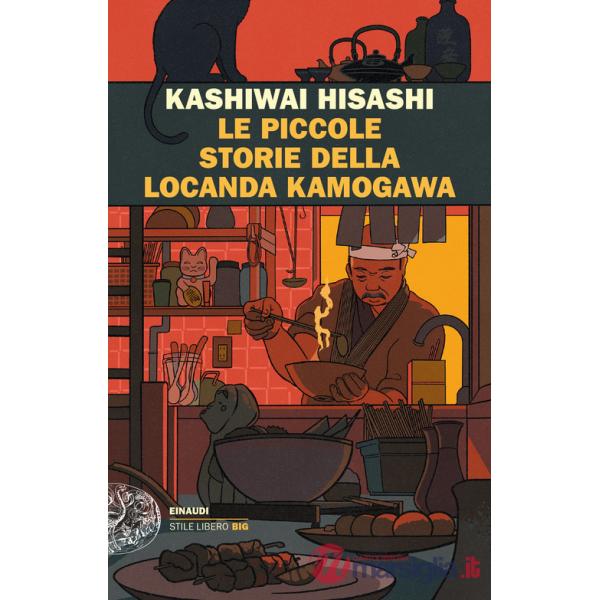 Piccole storie della locanda Kamogawa (Le)