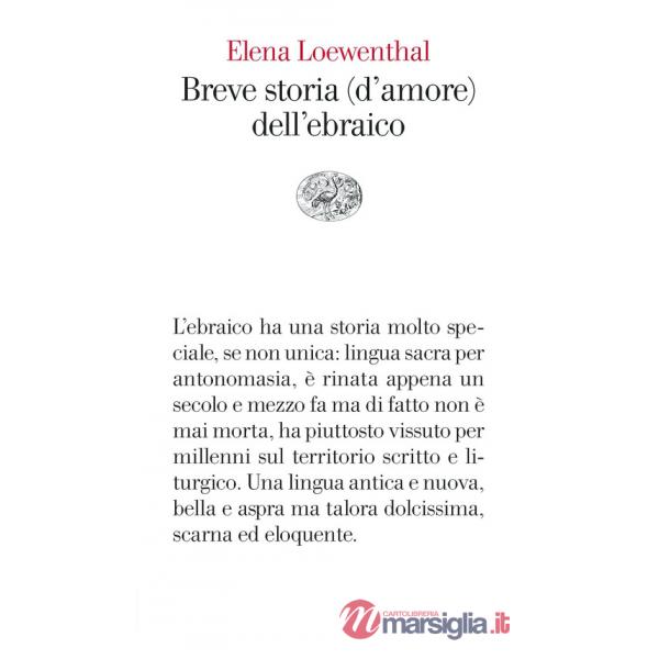 Breve storia (d'amore) dell'ebraico