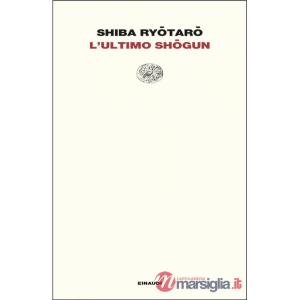 Ultimo shogun (L')