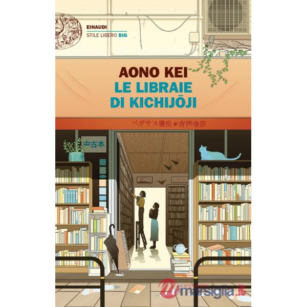 Libraie di Kichijoji (Le)