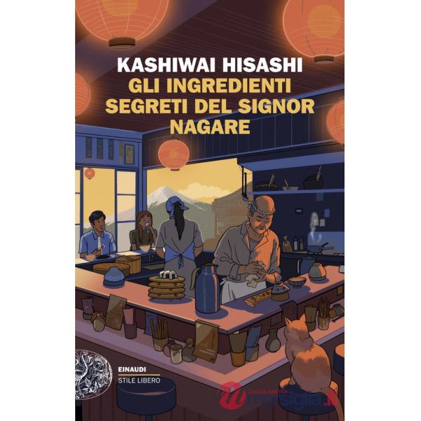 Ingredienti segreti del signor Nagare (Gli)