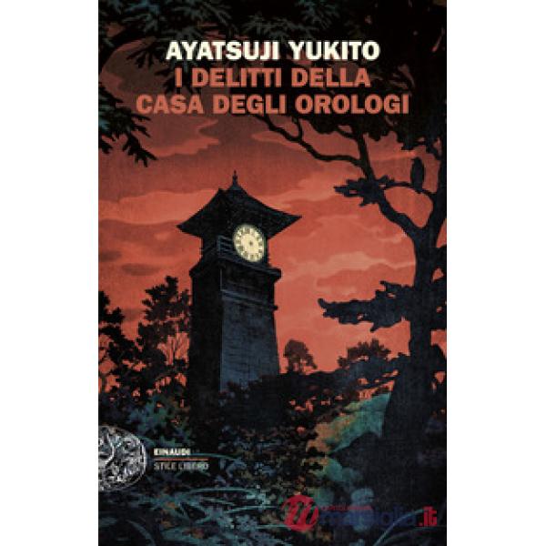 Delitti della casa degli orologi (I)
