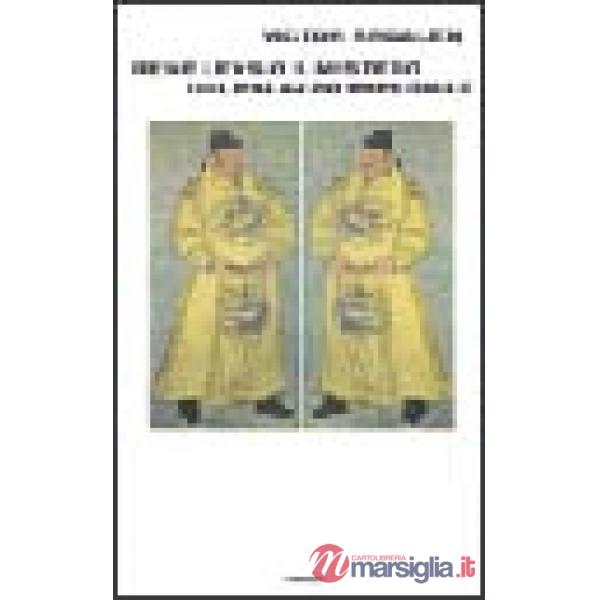 René Leys o il mistero del palazzo imperiale