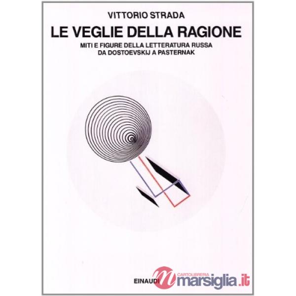Veglie della ragione (Le)