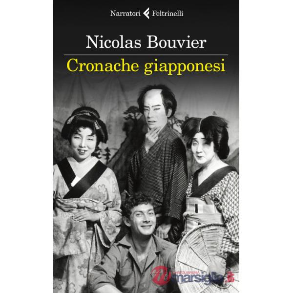 Cronache giapponesi