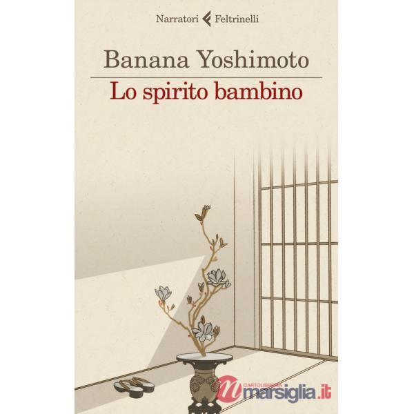 Spirito bambino. Le strane storie di Fukiage (Lo). Vol. 3
