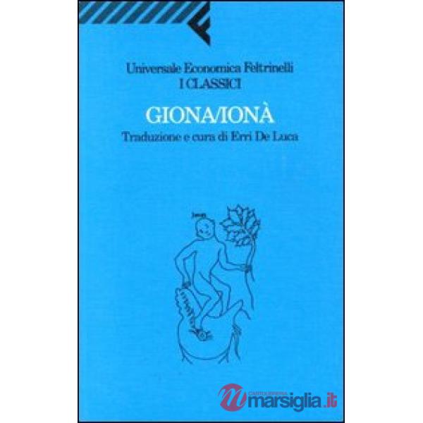 Giona/Ionà