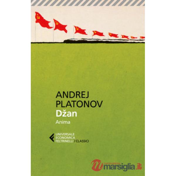 Dzan. Anima