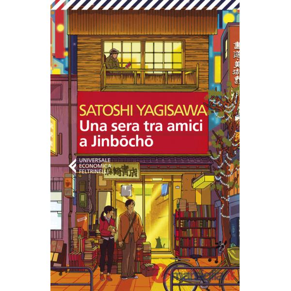 Sera tra amici a Jinbocho (Una)