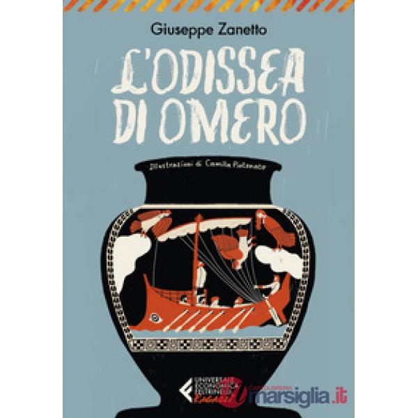 Odissea di Omero (L')