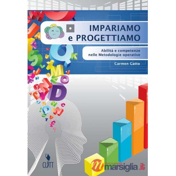 IMPARIAMO E PROGETTIAMO V.U.
