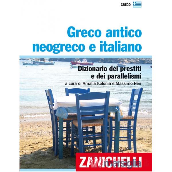 GRECO NEOGRECO ITALIANO