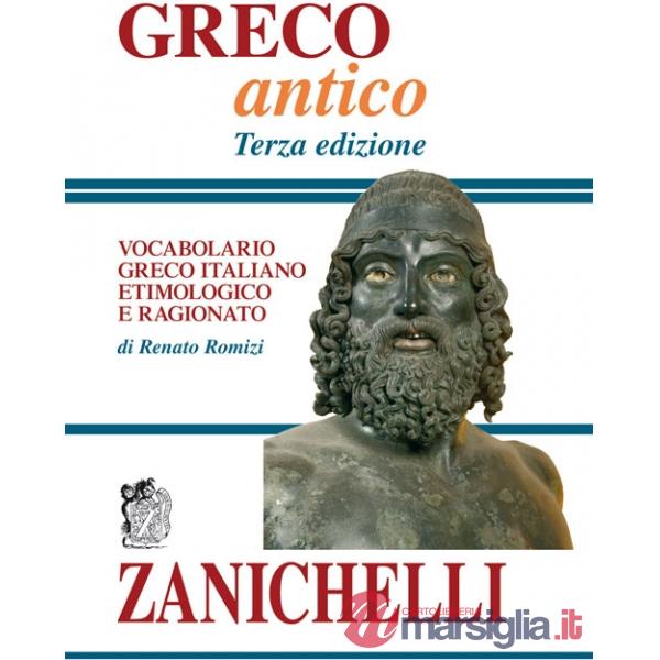 GRECO ANTICO V. U.