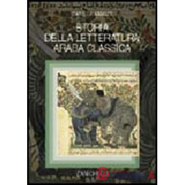 STORIA LETTER ARABA CLASSICA