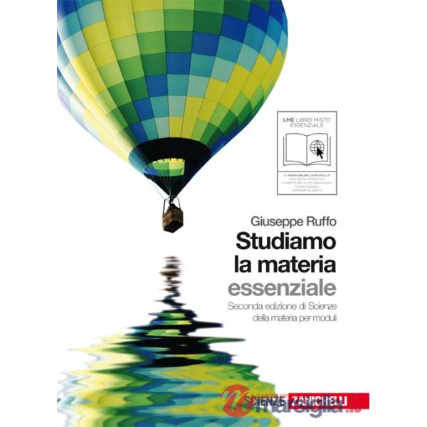 STUDIAMO LA MATERIA V. U. ESSENZIALE