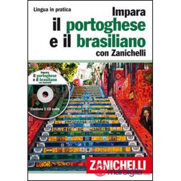 IMPARA IL PORTOGHESE E IL BRASILIANO CON ZANICHELL