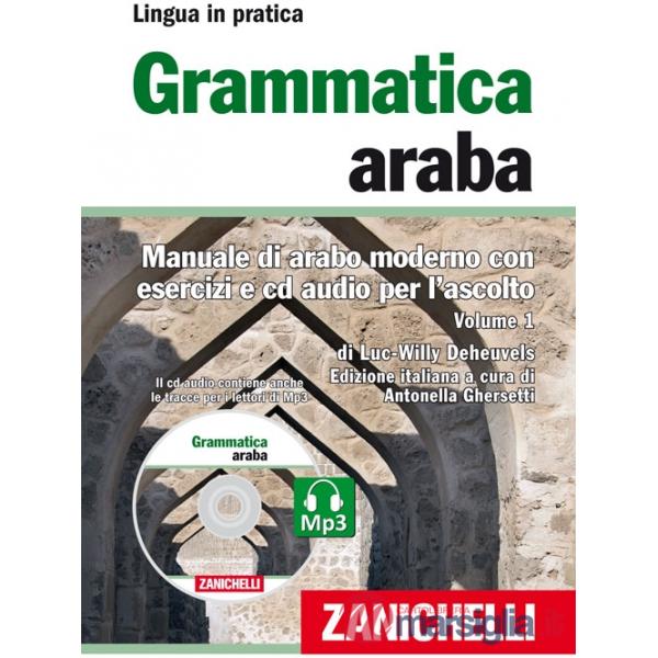 GRAMMATICA ARABA 1 + CDR