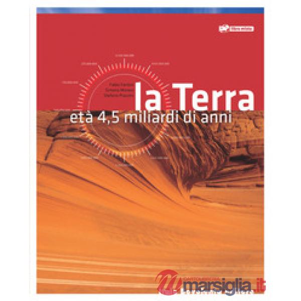 LA TERRA V. U.