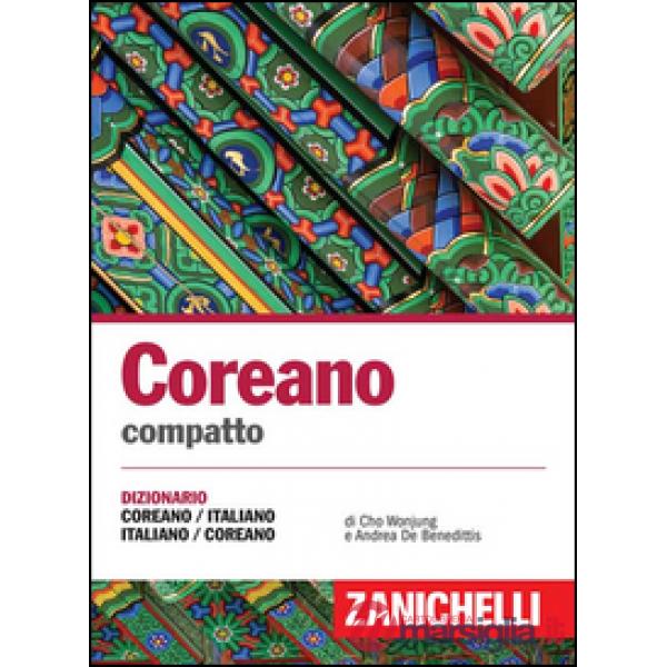 DIZIONARIO COREANO COMPATTO