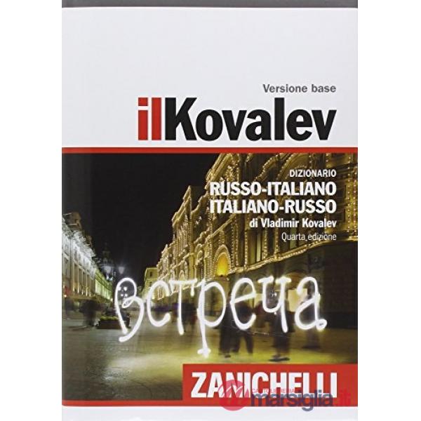 IL KOVALEV VERSIONE BASE VOL. RILEGATO + CONSULTAZ