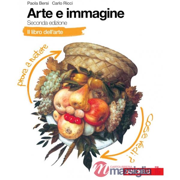ARTE E IMMAGINE CONF. IL LIBRO DELLE IMMAGINI + IL