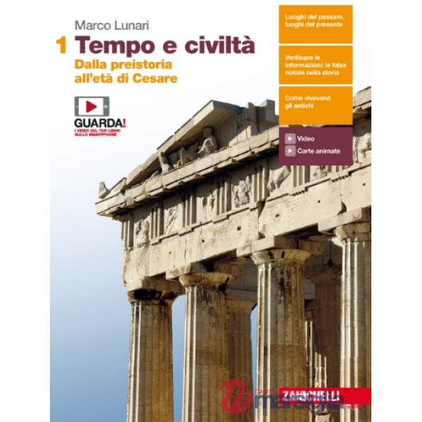 TEMPO E CIVILTA - EBOOK MULTIMEDIALE VOLUME 1