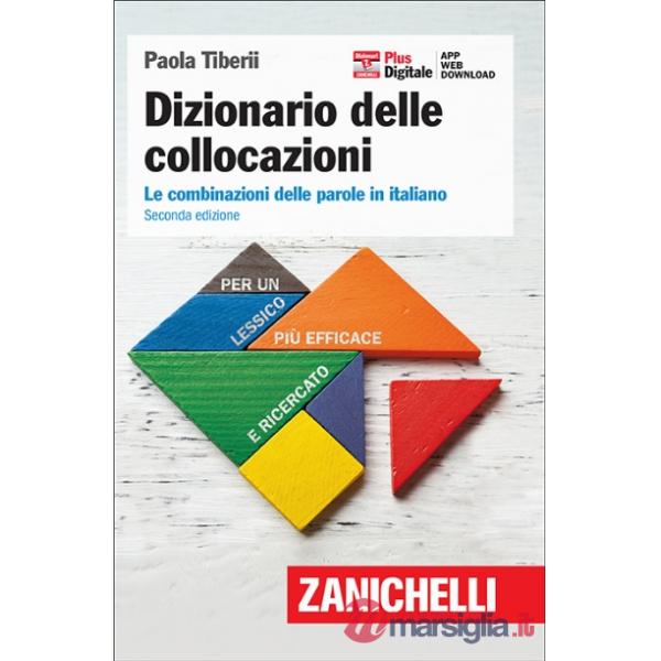 TIBERII 2ED PLUS