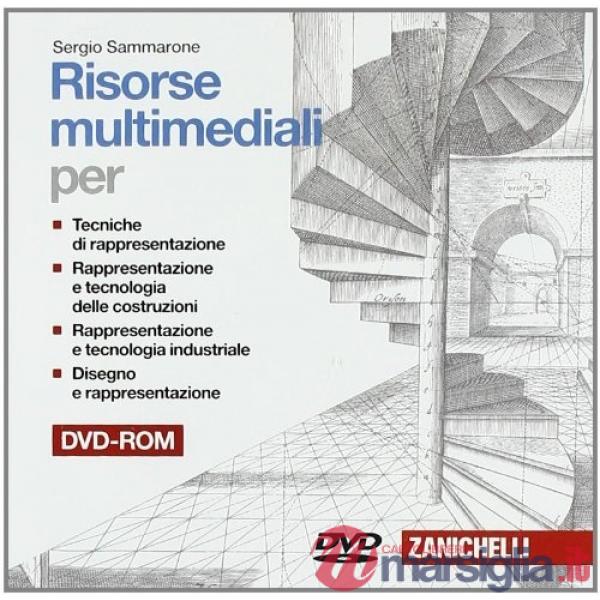 RAPPRESENTAZIONE E TECNOLOGIA DELLE COSTRUZIONI. DVD-ROM