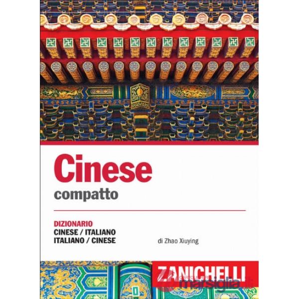 CINESE DIZIONARIO COMPATTO