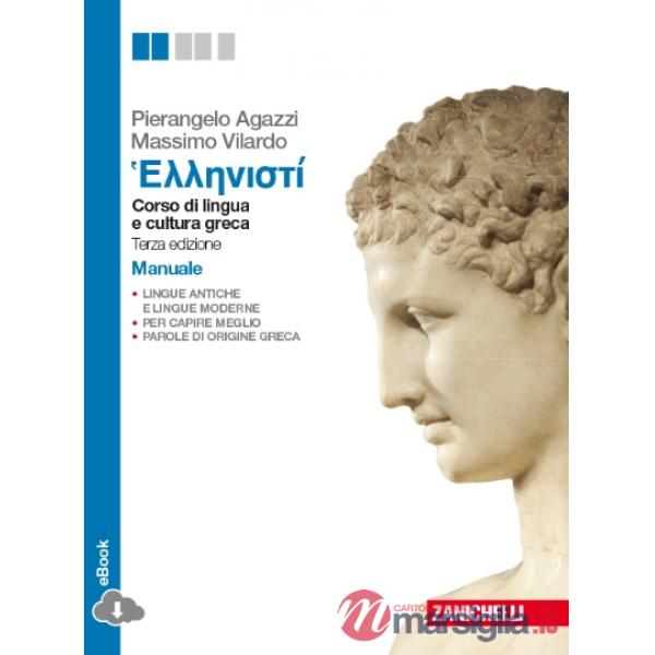 HELLENISTI' MANUALE LIBRO DIGITALE