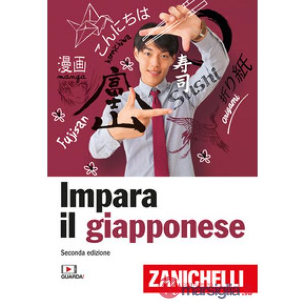 IMPARA IL GIAPPONESE 2 EDIZ.