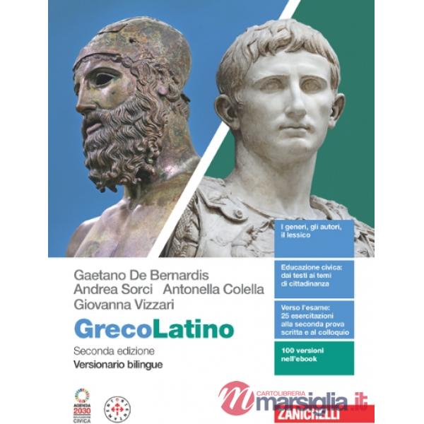 GRECOLATINO 2ED. - EBOOK MULTIMEDIALE VOL. U
