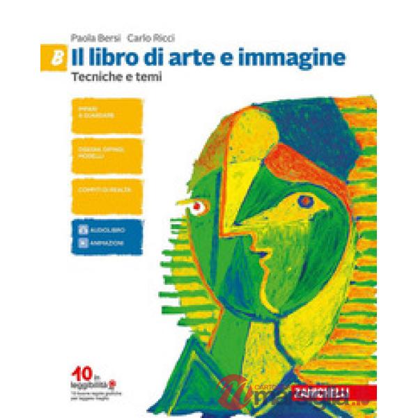 LIBRO DI ARTE E IMMAGINE. VOL. A-B: LINGUAGGIO VISUALE STORIA DELL'ART