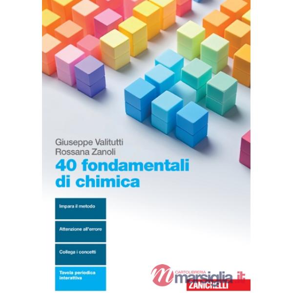 40 FONDAMENTALI DI CHIMICA - EBOOK MULTIMEDIALE VOL. U