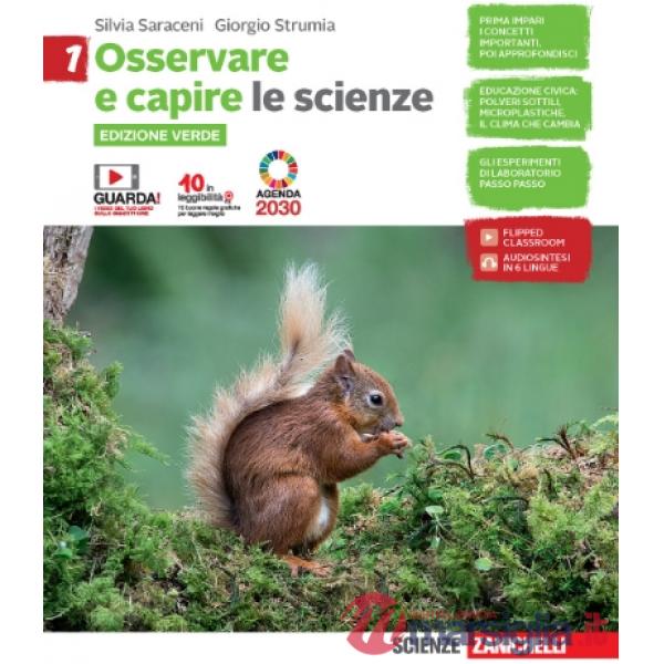 OSSERVARE E CAPIRE EDIZIONE VERDE - EBOOK MULTIMEDIALE LE SCIENZE 1