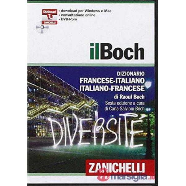 DIZIONARIO FRANCESE 6 ED. + DVD