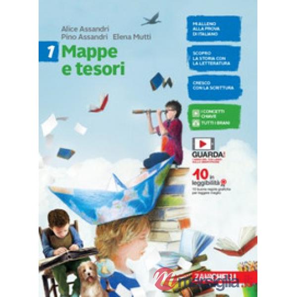 MAPPE E TESORI. IDEE PER IMPARARE. PER LA SCUOLA MEDIA