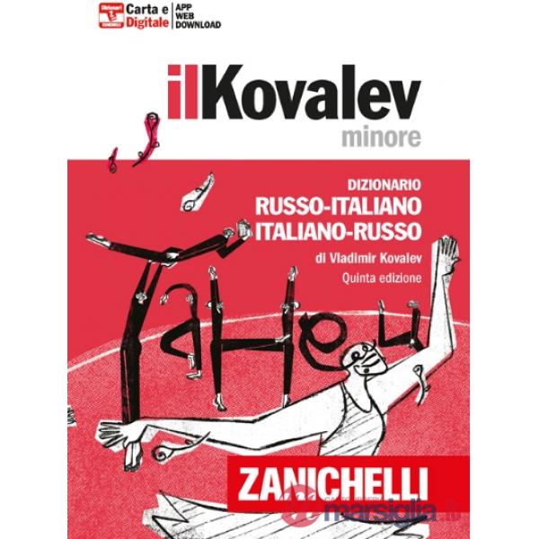 KOVALEV MINORE DIZIONARIO RUSSO - ITALIANO