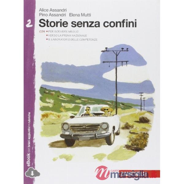 STORIE SENZA CONFINI - EBOOK VOL. 3