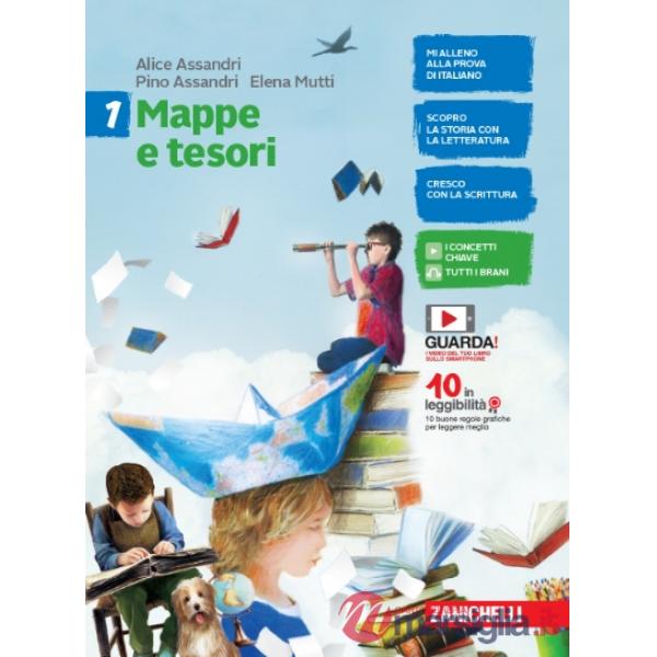 MAPPE E TESORI. CON ALLA SCOPERTA DEI CLASSICI. PER LA SCUOLA MEDIA. C