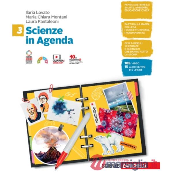 SCIENZE IN AGENDA - EBOOK MULTIMEDIALE VOLUME 3 (BOOKTAB)