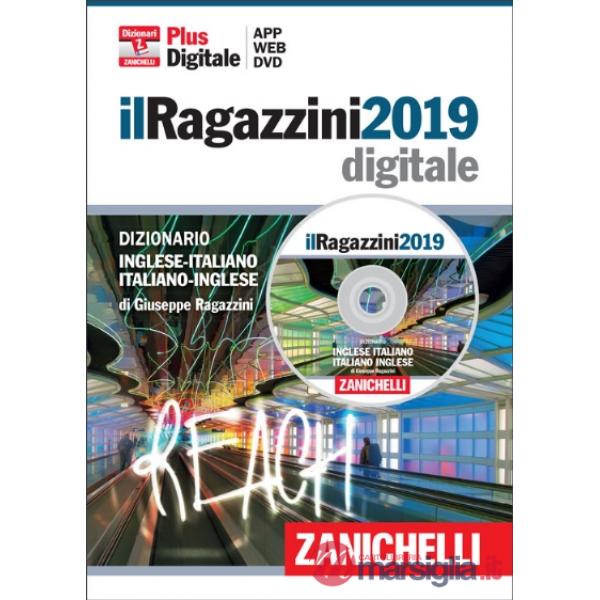 DIZ INGL IN DVD ROM