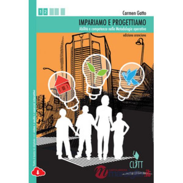 IMPARIAMO E PROGETTIAMO V.U.