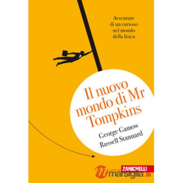 NUOVO MONDO TOMPKINS RIST